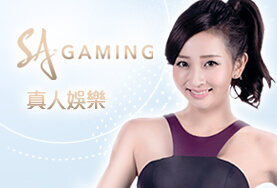 泰京娛樂城SA真人