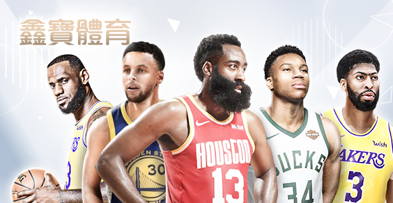 泰京娛樂城鑫寶體育