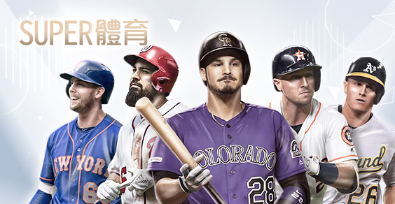 泰京娛樂城SUPER體育